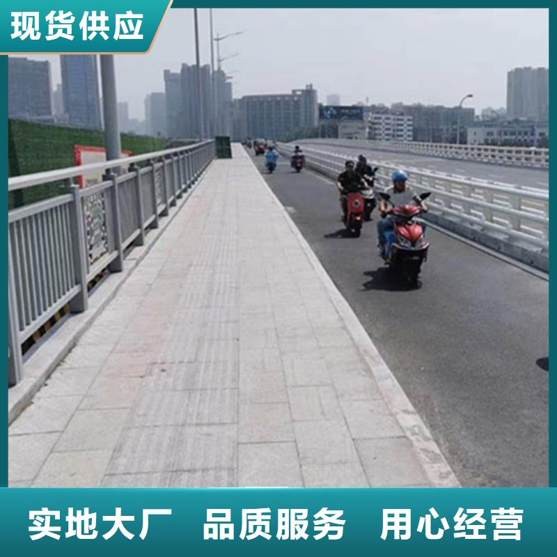 (曲阳)【本地】铝合金护栏来图定制
