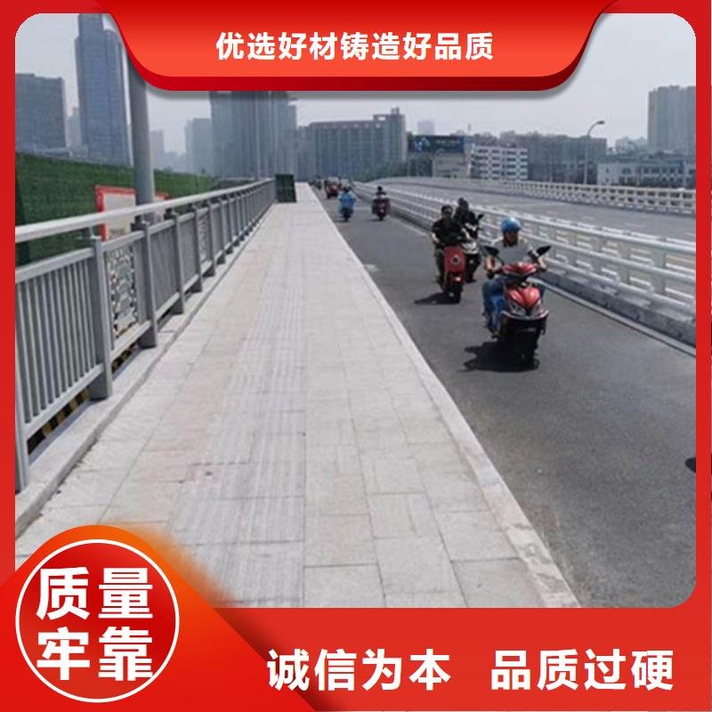 <德阳>【本地】铝合金护栏采购无忧