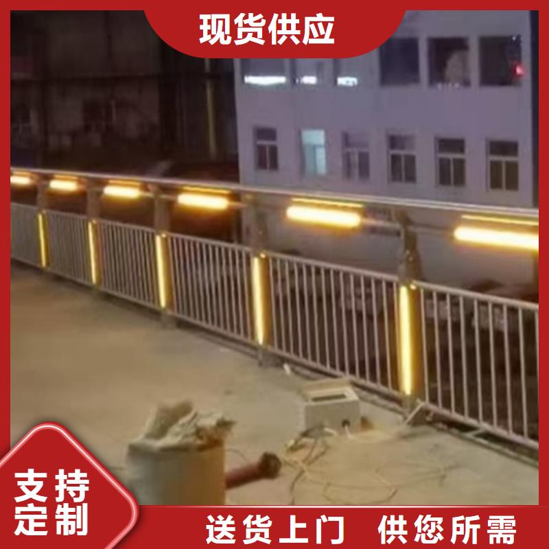 【丰县】 本地 灯光护栏满足客户需求