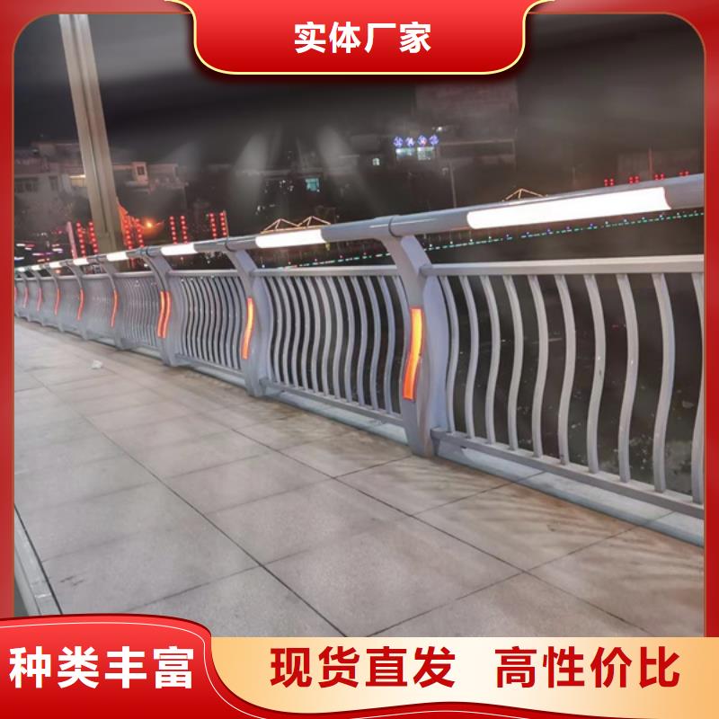 (黄山)【当地】灯光护栏工厂自营