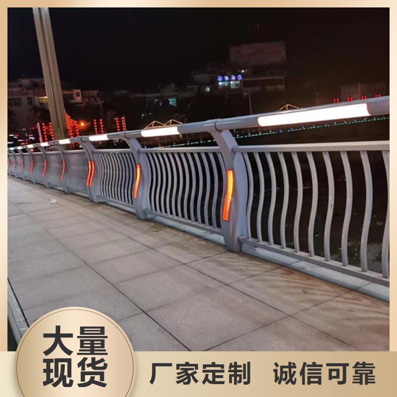 【丰县】 本地 灯光护栏满足客户需求