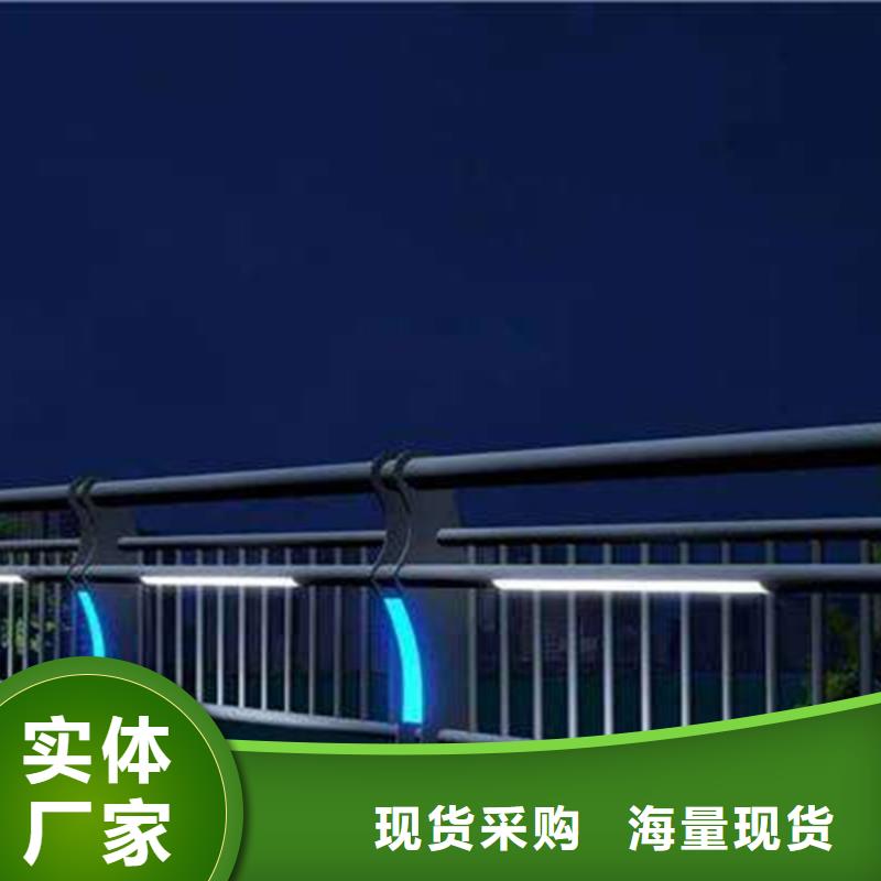 (黄山)【当地】灯光护栏工厂自营