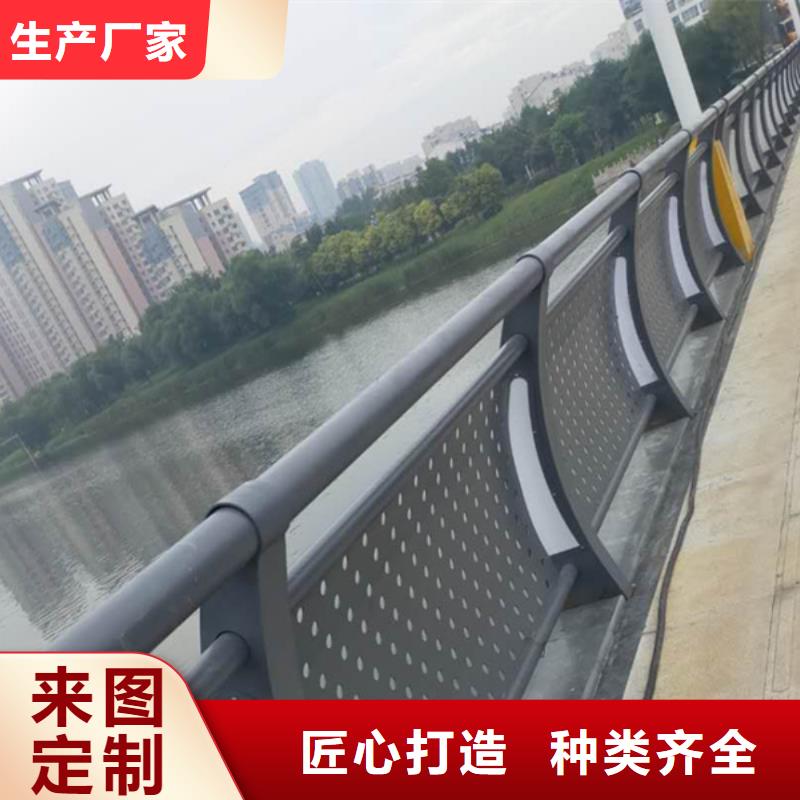 宝塔【当地】灯光护栏客户满意度高