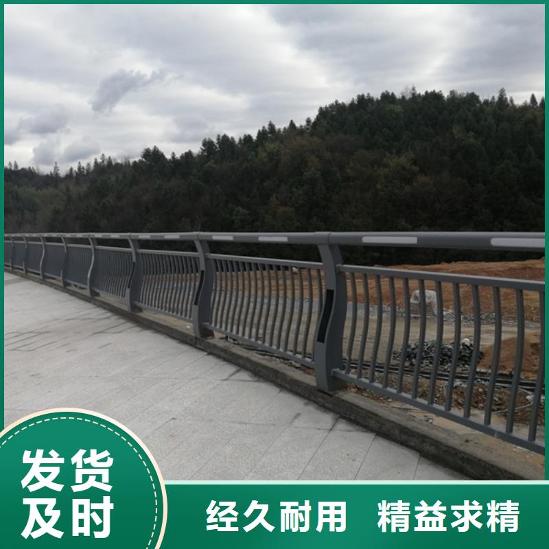 (黄山)【当地】灯光护栏工厂自营