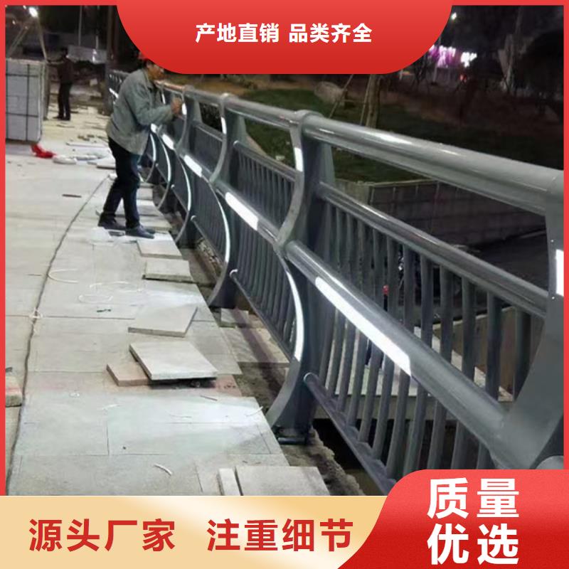 宝塔【当地】灯光护栏客户满意度高