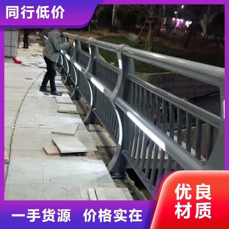 【河间】 当地 灯光护栏量大更优惠