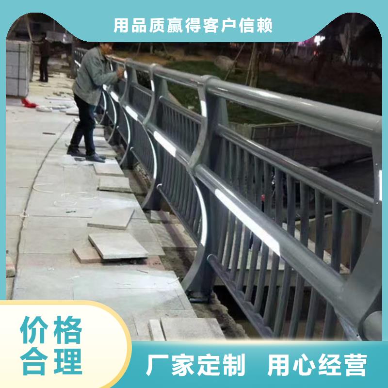 利辛 当地 灯光护栏选择我们选择放心