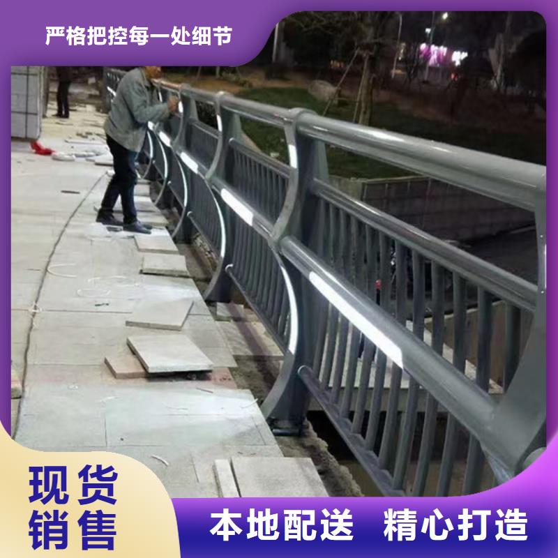 利辛【当地】灯光护栏选择我们选择放心