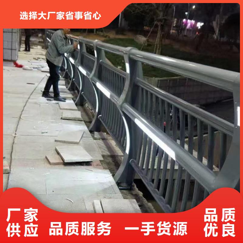 【端州】 本地 灯光护栏通过国家检测