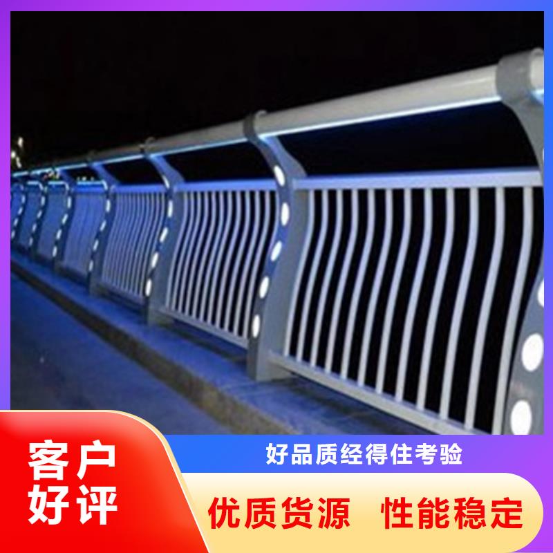 【肇东】 本地 灯光护栏来电咨询