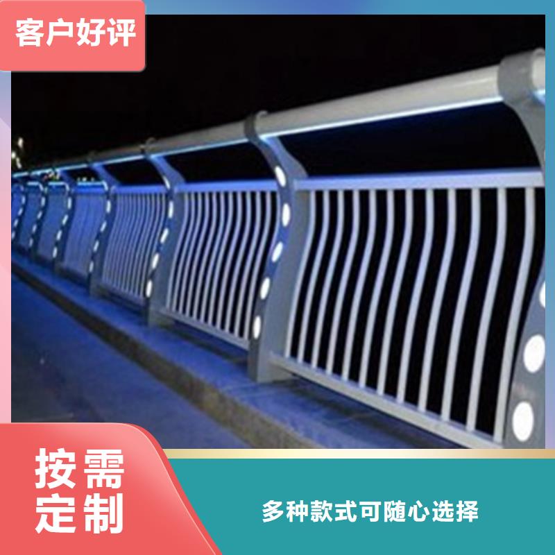 宝塔【当地】灯光护栏客户满意度高