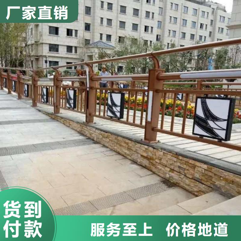 云浮(本地)灯光护栏实力优品