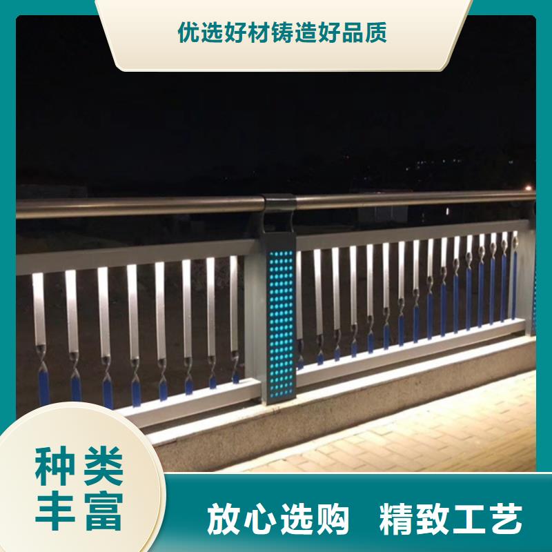 <大冶>(本地)灯光护栏可接急单