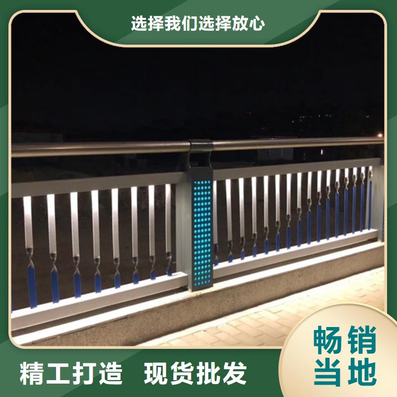 《肇东》 当地 灯光护栏来电咨询