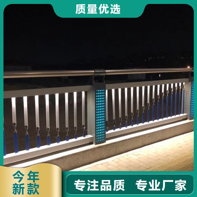 【肇东】 本地 灯光护栏来电咨询