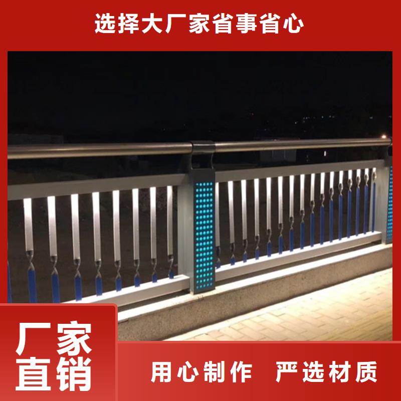 利辛【当地】灯光护栏选择我们选择放心