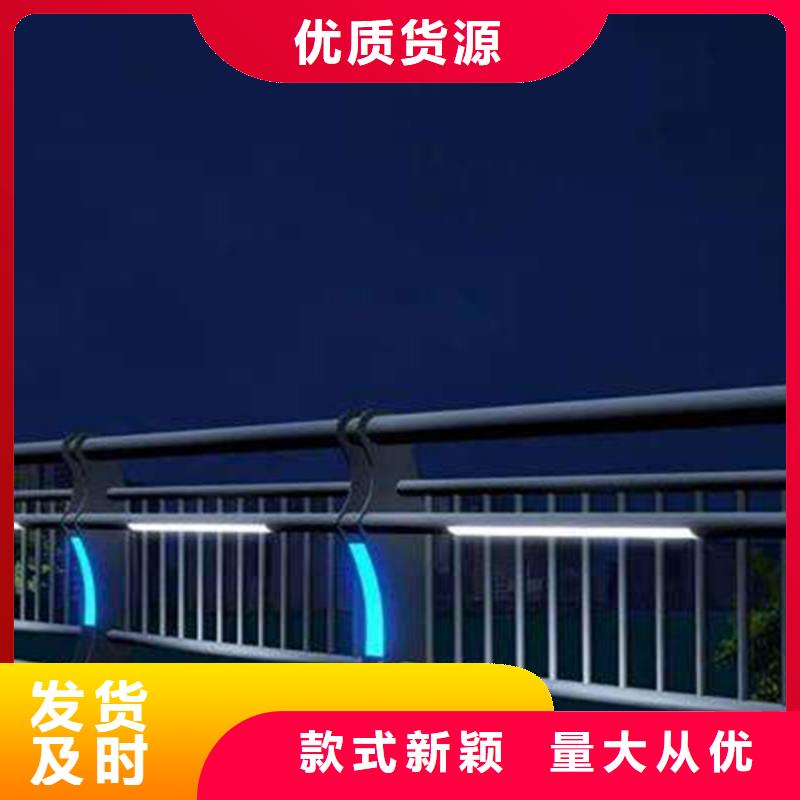 《肇东》 当地 灯光护栏来电咨询