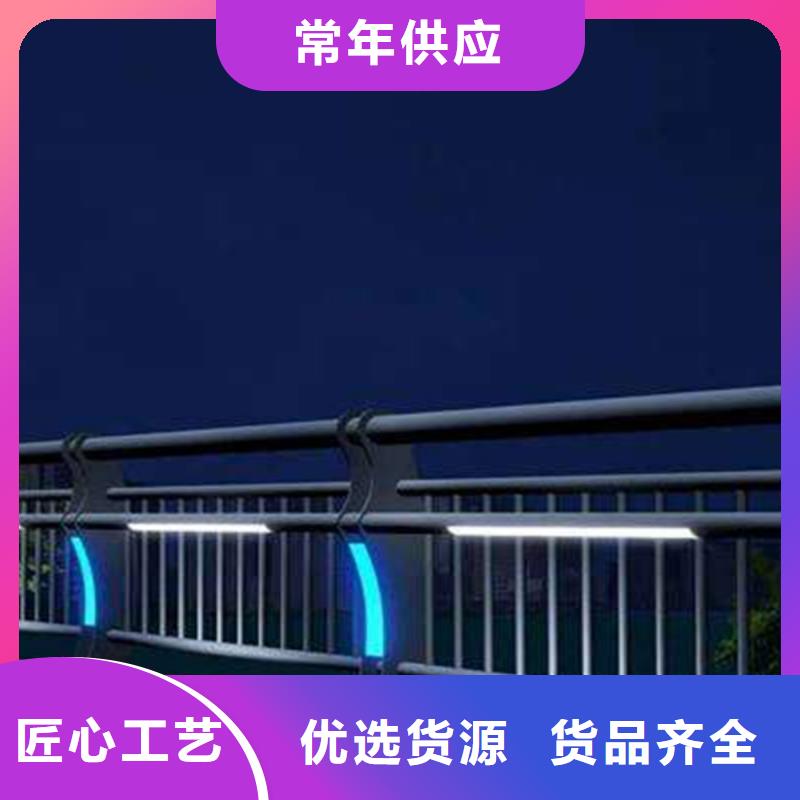 利辛(当地)灯光护栏选择我们选择放心