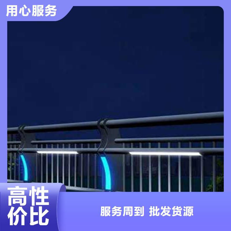 【肇东】 本地 灯光护栏来电咨询