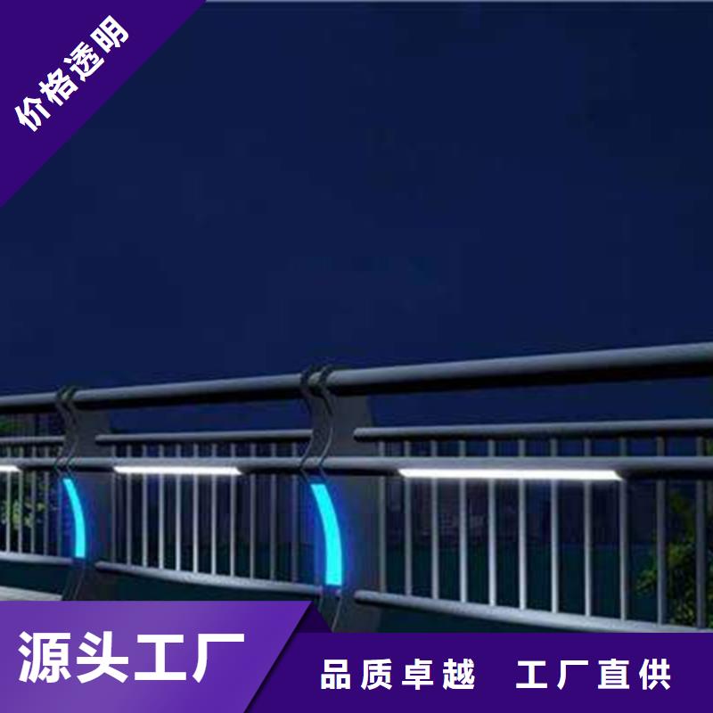 宝塔【当地】灯光护栏客户满意度高