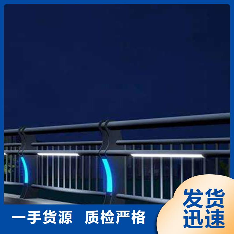 【端州】 本地 灯光护栏通过国家检测