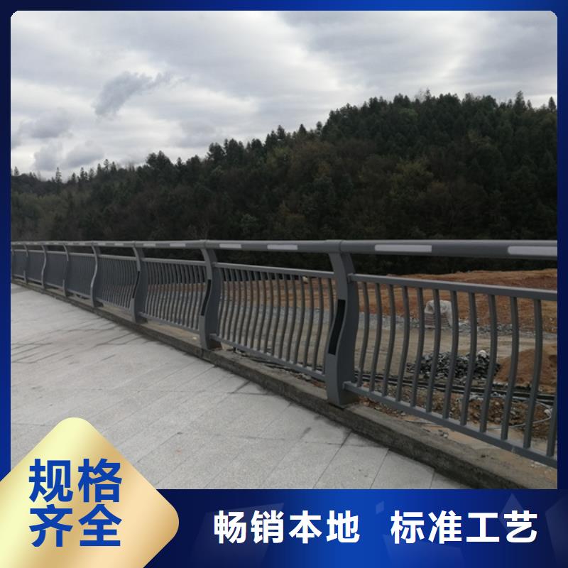 利辛(当地)灯光护栏选择我们选择放心