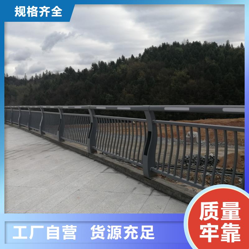 云浮(本地)灯光护栏实力优品