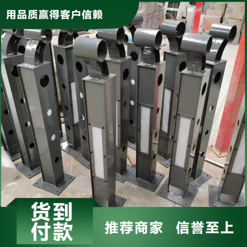 《田阳》【本地】灯光护栏正品保障