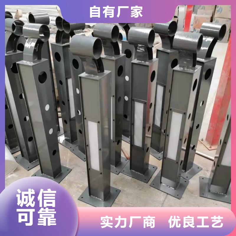 云浮(本地)灯光护栏实力优品