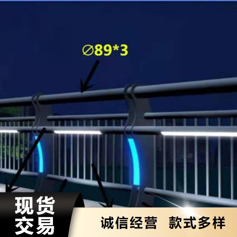 <宝塔>(本地)灯光护栏客户满意度高