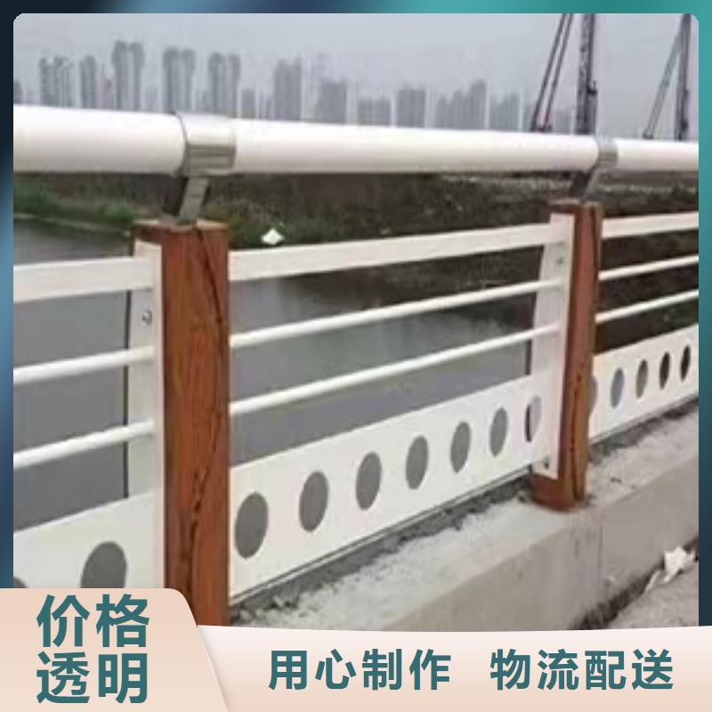 道路桥梁防撞护栏铝合金护栏厂家快捷物流