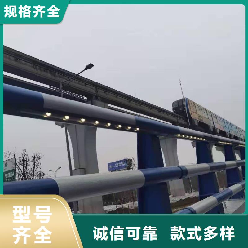 道路桥梁防撞护栏【防撞【护栏】】用心经营