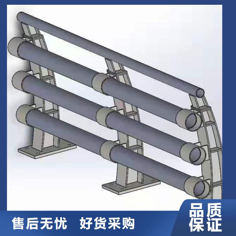 道路桥梁防撞护栏道路隔离栏现货实拍