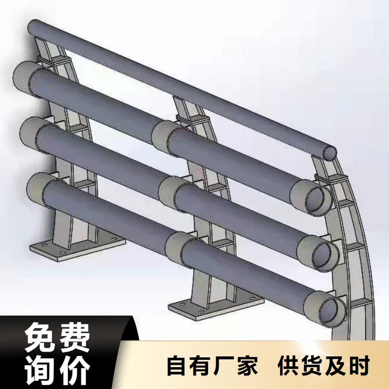 道路桥梁防撞护栏【道路护栏】工厂直销