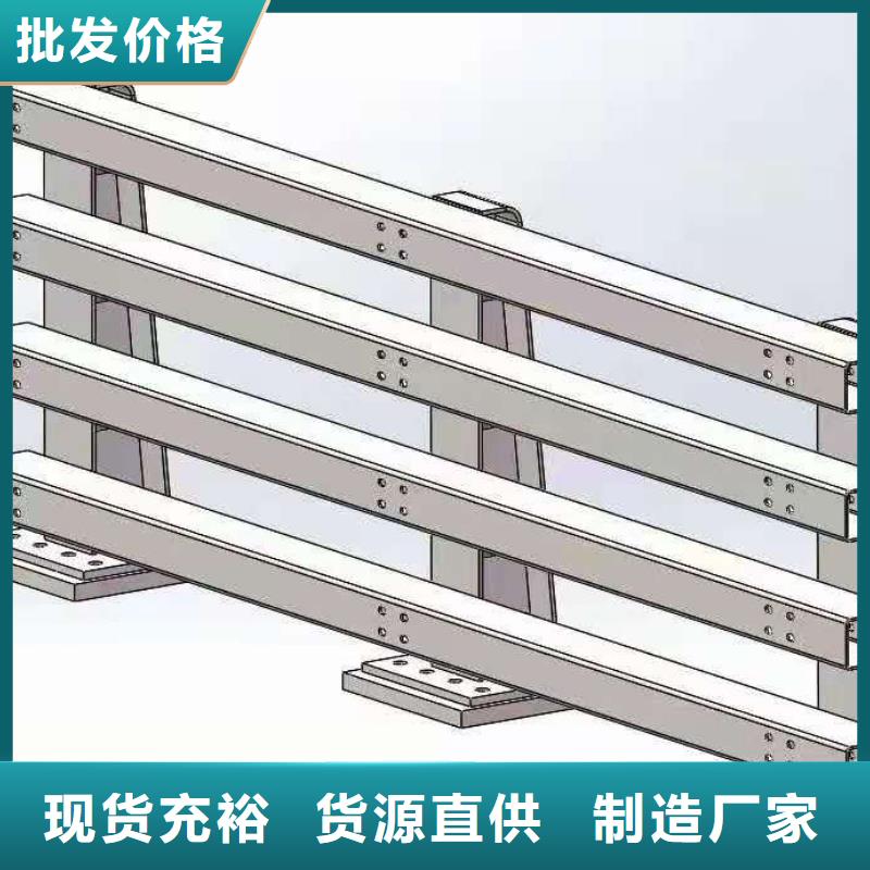 【道路桥梁防撞护栏-道路桥梁防撞护栏厂家可放心采购】