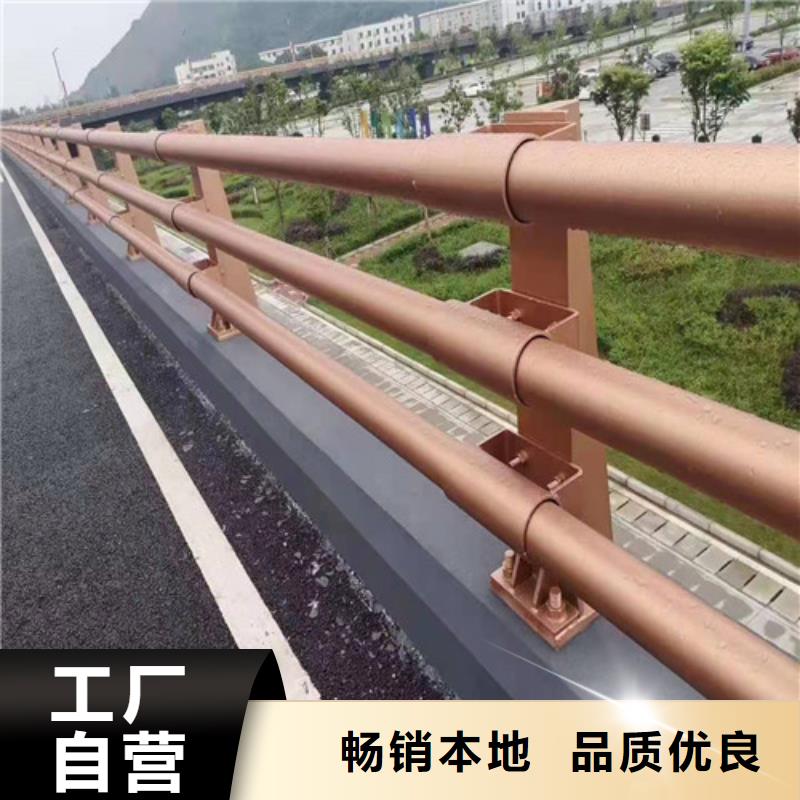 【道路桥梁防撞护栏304不锈钢复合管N年专注】