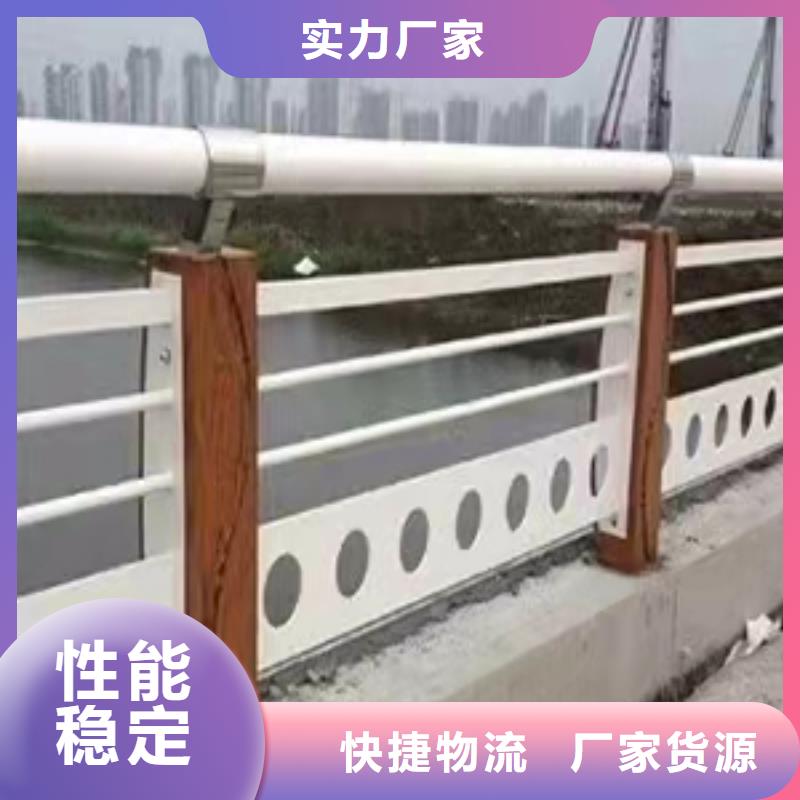 不锈钢护栏-道路桥梁防撞护栏厂家好货直销