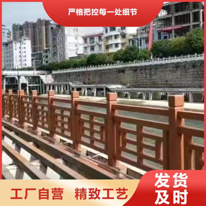 不锈钢护栏【河道景观护栏厂家】产品参数