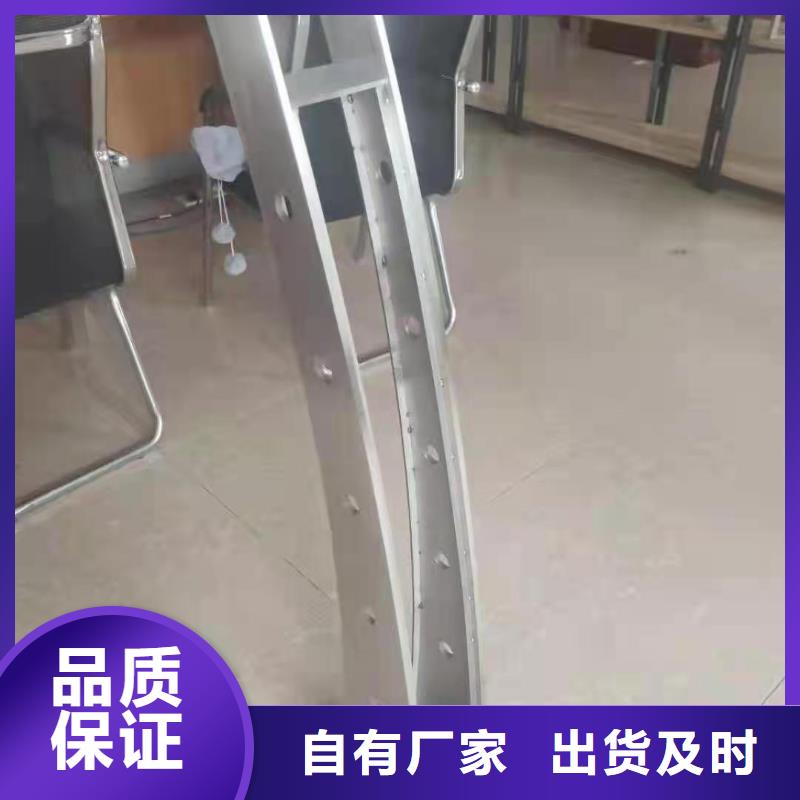 不锈钢护栏【人行道栏杆】用心做产品