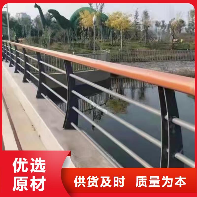 不锈钢护栏市政道路防护栏用心服务