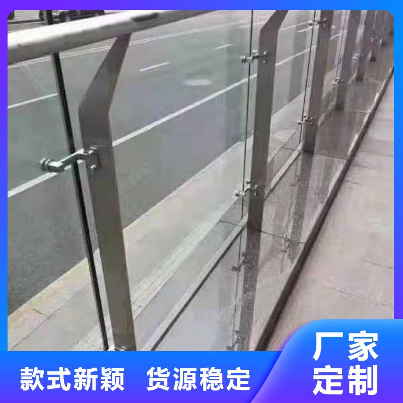 【不锈钢护栏】镀锌管景观护栏厂家直营