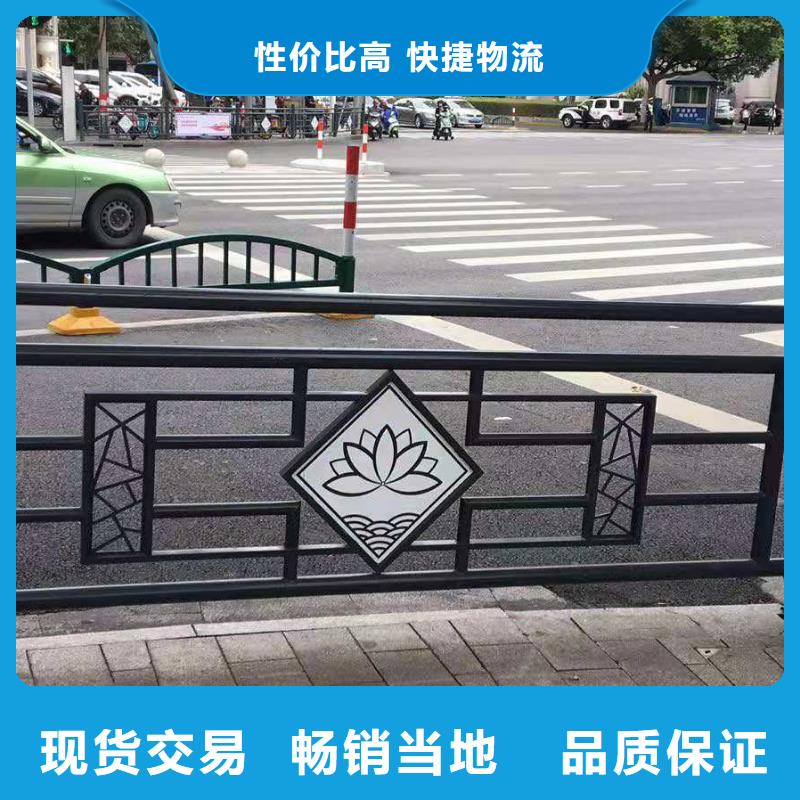 【不锈钢护栏-灯光护栏厂家匠心制造】