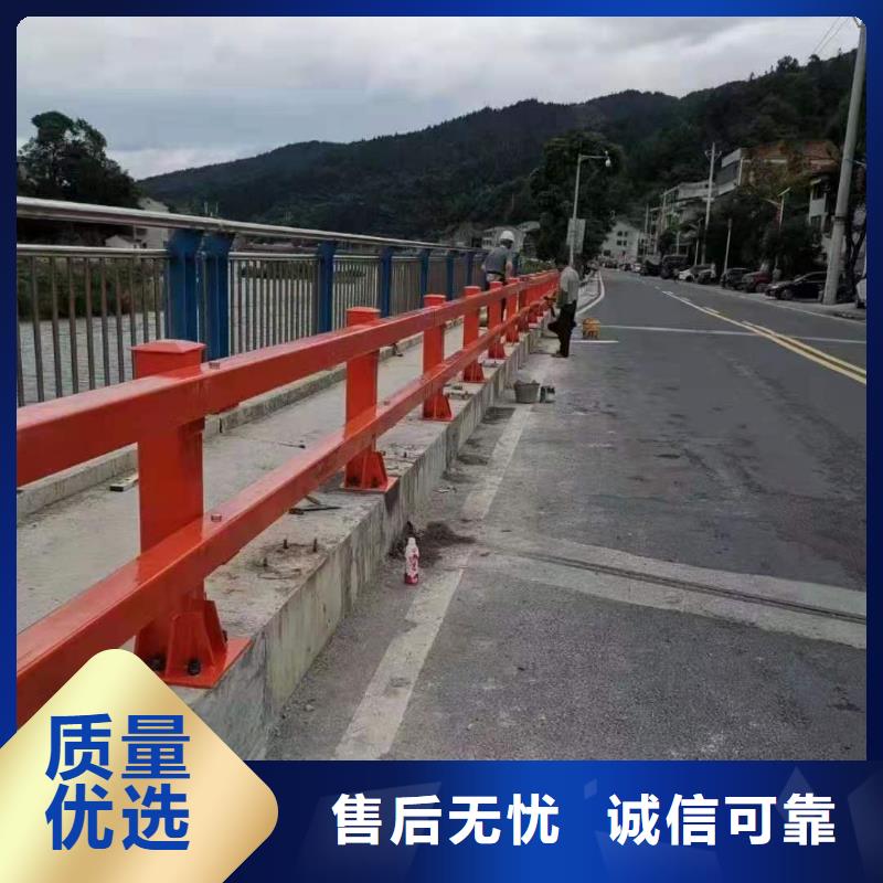 不锈钢护栏道路隔离栏厂家供应