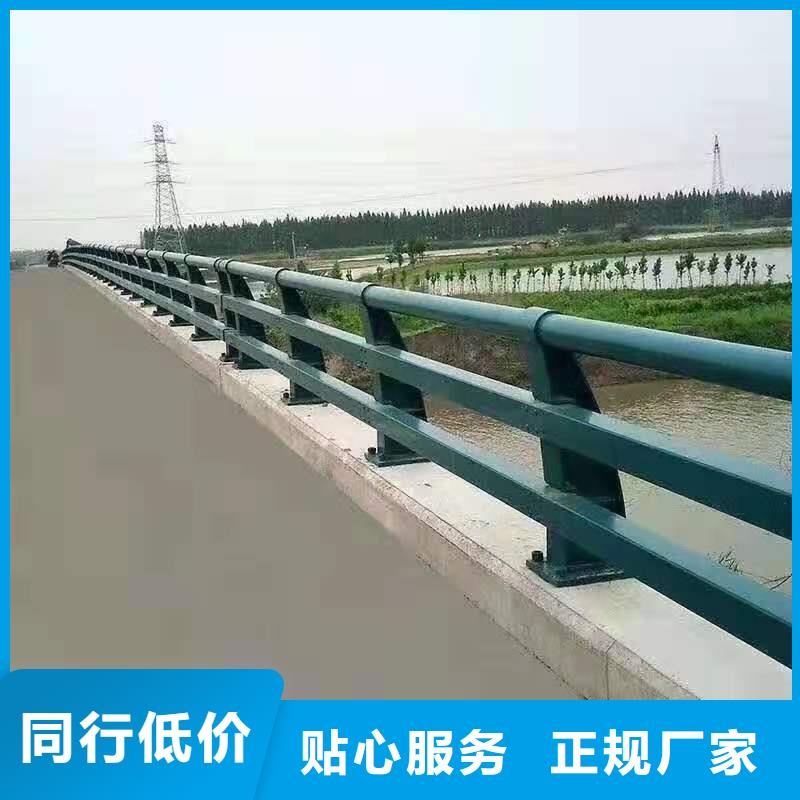 不锈钢护栏河道景观护栏厂家专注生产N年