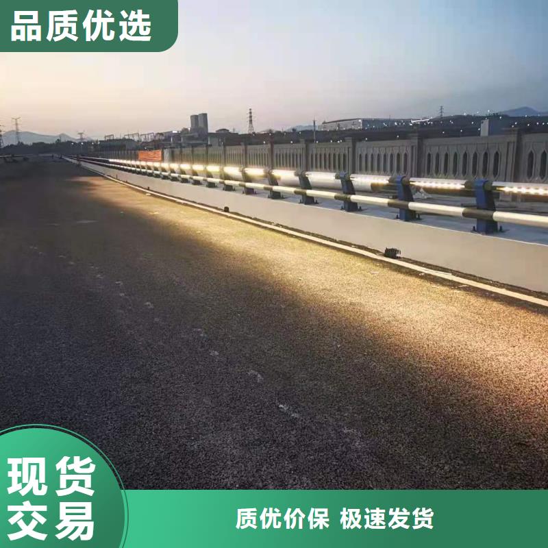 【不锈钢护栏】河道景观护栏厂家质量优价格低