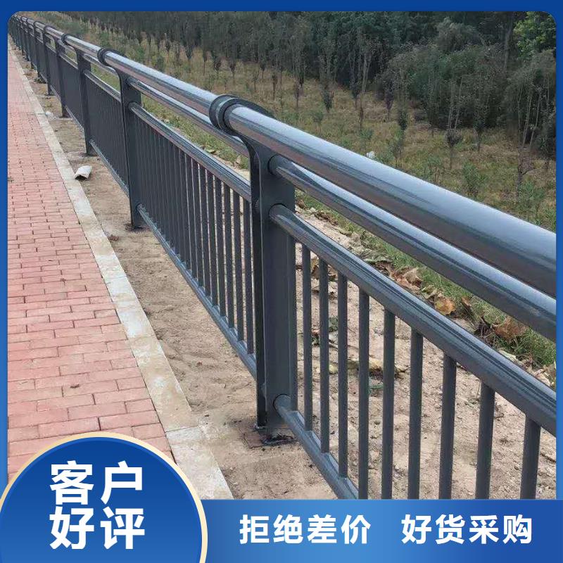 不锈钢护栏道路隔离栏品类齐全