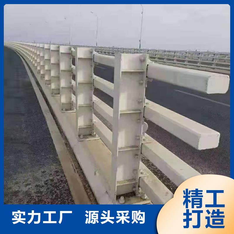 不锈钢护栏-道路桥梁防撞护栏厂家交货准时