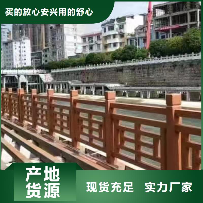 铸造石仿石护栏立柱河道景观护栏厂家工厂批发