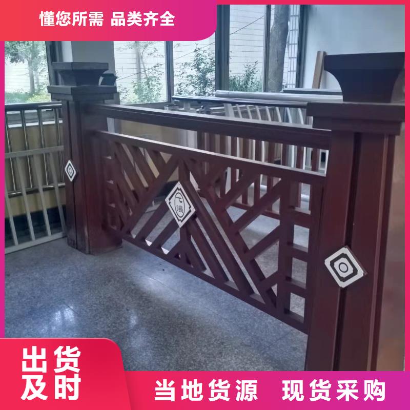 铸造石仿石护栏立柱河道景观护栏厂家工厂批发