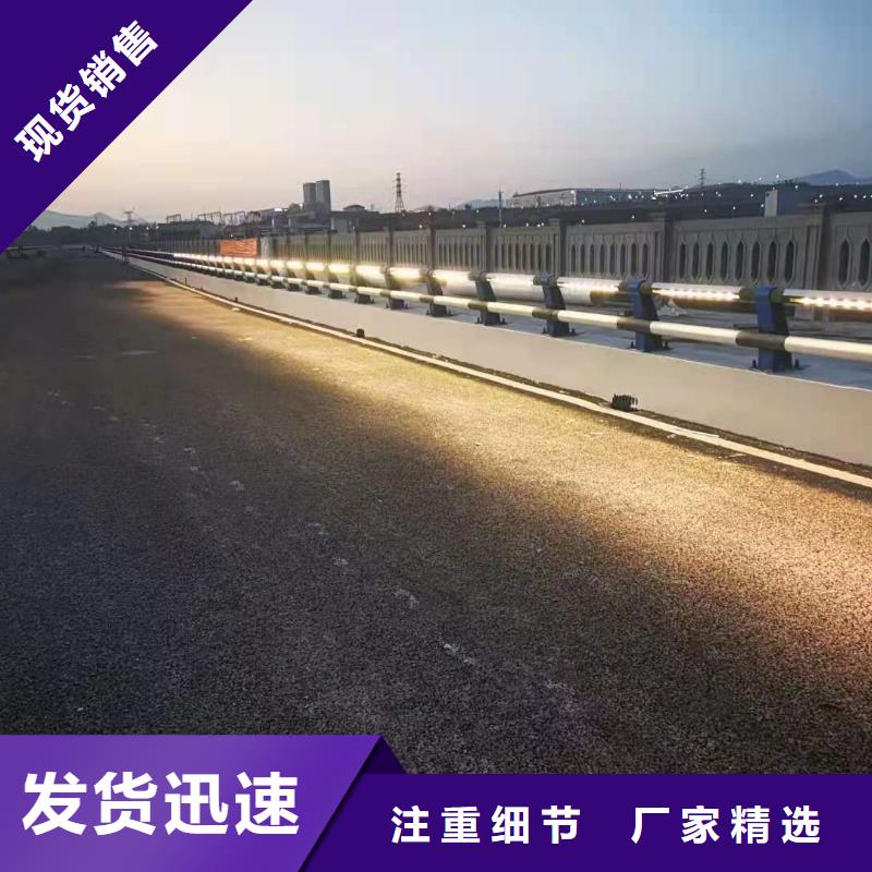 铸造石仿石护栏立柱-河道景观护栏厂家专注品质